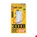 پاوربانک 30000 میلی آمپر REMAX مدل RPP-320