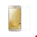محافظ صفحه نمایش گلس Samsung Galaxy J2