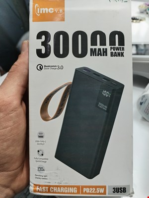 پاوربانک IMC ظرفیت 30000 میلی آمپر
