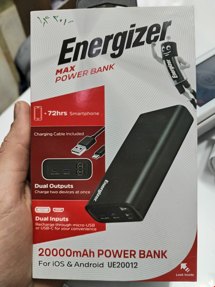 پاوربانک Energizer ظرفیت 20000 میلی آمپر